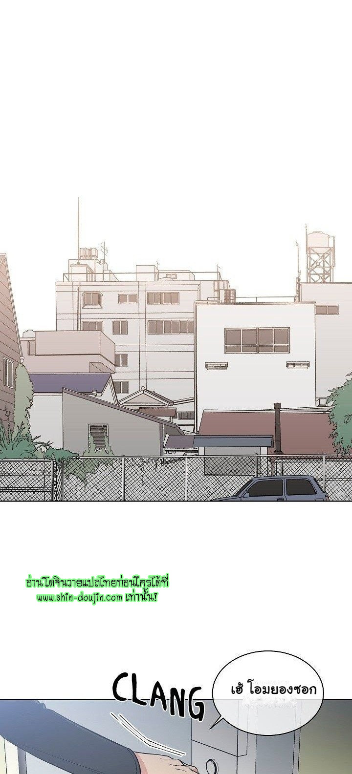 Circle Trap EP 10